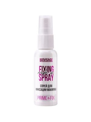 LUXVISAGE Спрей фиксатор для макияжа Prime Fix 50 мл