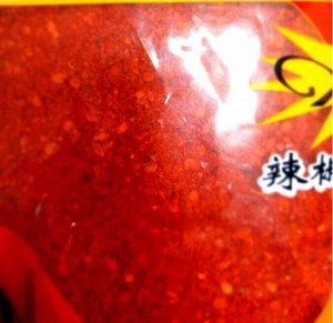 Красный перец Lao Jiao Si: продольная нарезка, крупный помол, мелкий помол
