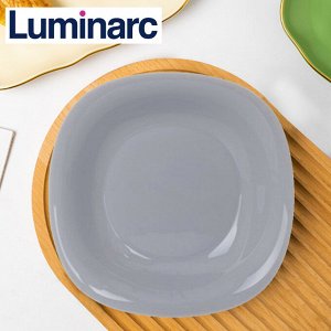 Тарелка Luminarc Carine Granit / 21 см