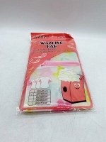 Мешок для стирки одежды 50*60 см