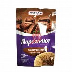 Роял Мороженое (сухая смесь) КАПУЧИНО 100 гр