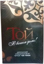 Чай Той 150гр Зеленая т/п. крупнолист. Цейлон