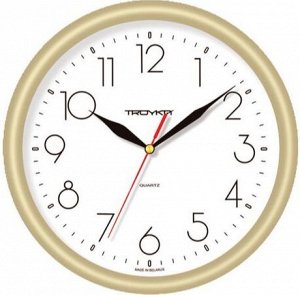 Часы настенные TROYKA 21271212. Диаметр 24.5 см. Производство Беларусь