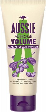 AUSSIE Бальзам-ополаскиватель Aussome Volume 200мл