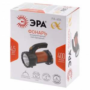 Светодиодный фонарь ЭРА PA-606 прожектор аккумуляторный 5 Вт, литий, поворотная ручка, Альфа Б0052744
