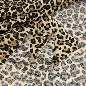Ткань на отрез штапель 150 см Леопард 2809-2 цвет коричневый