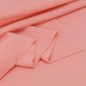 Ткань на отрез интерлок цвет розовый зефир