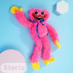 игрушка мягкая &quot;Кисси Мисси&quot; 40см