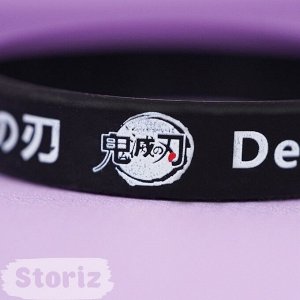 Браслет силиконовый "Kimetsu no Yaiba" черный