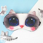 Маска для сна &quot;Cat&quot;