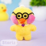 Мягкий брелок &quot;Lalafanfan duck&quot; C, 12 см