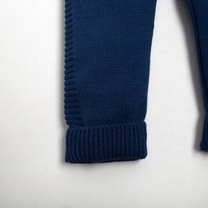 Комплект вязаный Крошка Я "Trendy" рост 80-86 см, цвет синий