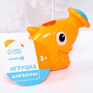 Игрушка для игры в ванне «Акула», лейка, цвет МИКС