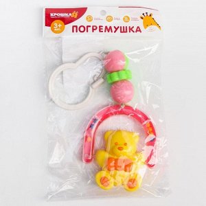 Подвеска детская «Крошка Я» на кроватку/коляску, виды МИКС, р-р 25-32