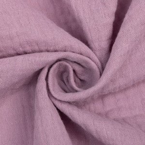 Пеленка &quot;Крошка Я&quot; Lavanda 130х100см, хлопок 100% 7733461