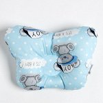 Подушка анатомическая Крошка Я &quot;It&#039;s a boy&quot;, 26х22 см, 100% хлопок, сатин