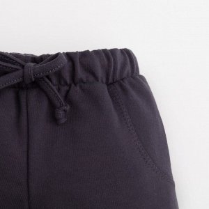 Комплект: джемпер и брюки Крошка Я "NY", рост, цвет оранжевый/чёрный