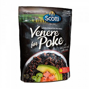 Смесь риса для поке "Venere for Poke" Riso Scotti, 230 г