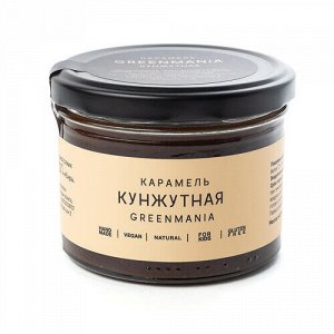 Карамель "Кунжутная" Nilambari, 220 г