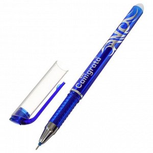 Ручка гелевая со стираемыми чернилами 0,5 мм, стержень синий, корпус синий