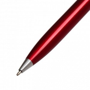 Ручка подарочная, шариковая "Атлантик" в кожзам футляре, поворотная, корпус бордо с серебром