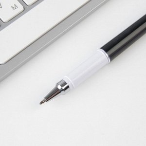 Ручка пластик «Защитник Отечества», синяя паста, 1,0 мм