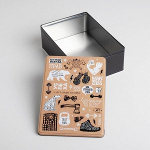 Коробка жестяная подарочная «Брутальность», 26 х 18,5 х 9 см