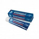 Зубная паста Vilsendent Фтородент 170 г
