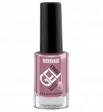 LUXVISAGE Лак для ногтей GEL finish 9 г, 15 тон, пыльно-розовый #  NEW