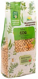 Соя бобы 350 гр.
