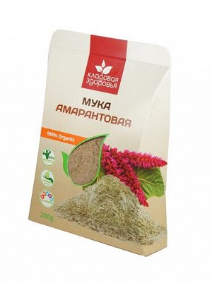 Мука амарантовая 100% Organic 200 гр.