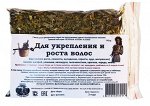 Сбор трав для укрепления и роста волос Данила Травник 140 гр.