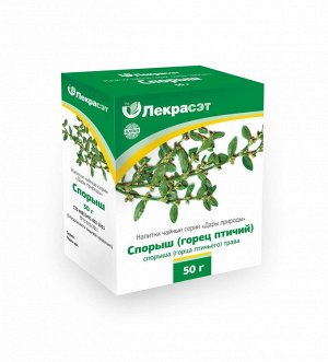 Спорыш (горец птичий) 50 гр.
