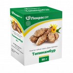 Топинамбур корень 50 гр.