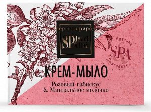 Крем-мыло "Розовый гибискус и миндальное молочко" Planet Spa Altai 90г.