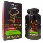 Сангрина курс с добавлением сабельника Premium Седой Алтай 90 капс. по 200 мг.