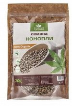 Семена конопли 100% Organic 200 гр.
