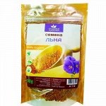 Семена льна 100% Organic 200 гр.