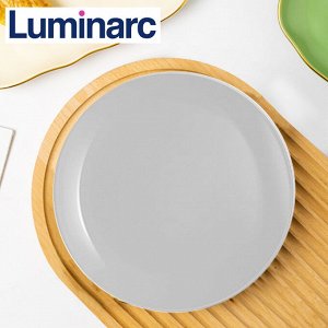 Тарелка Luminarc Diwali Granit / 19 см