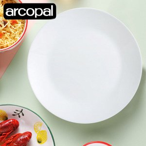 Тарелка Arcopal Zelie / 28 см