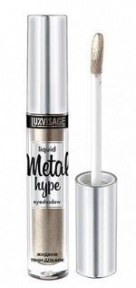 LUXVISAGE Жидкие тени для век LUXVISAGE Metal hype, 19 тон