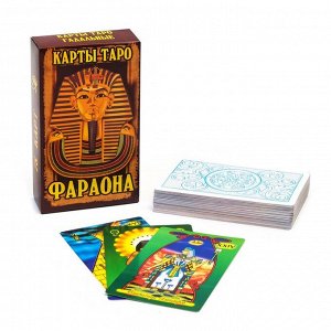 Гадальные карты подарочные "ТАРО Фараона", 78 карт, 7.1 х 11.6 см, 18+, с инструкцией