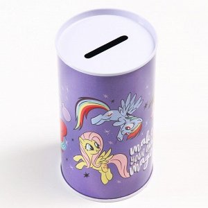 Копилка "Make your own magic", My Little Pony 6,5 см х 6,5 см х 12 см