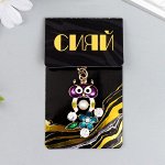 Брелок металл, эмаль, стразы &quot;Яркий филин с цветочком&quot; 10,8х3 см
