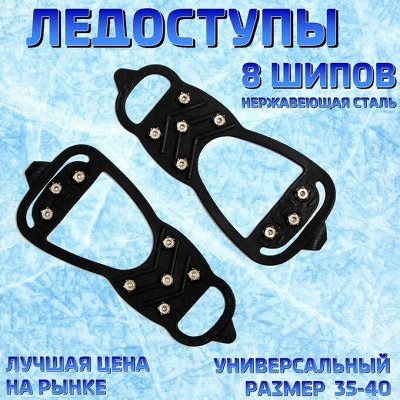 За здоровьем в спорт)