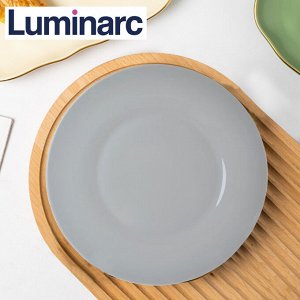 Тарелка Luminarc Alizee Granit / 22 см