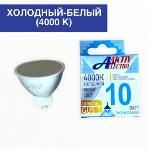 ЛАМПА СВЕТОДИОДНАЯ LED-JCDR-Regular 10Вт 220-240В GU5.3 4000К