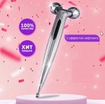 Лифтинг-массажер для лица и тела 3D Massager
