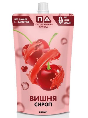 Сироп "Вишня" Без Сахара  0 ккал Doy-Pack "Продуктовая Аптека" 250мл