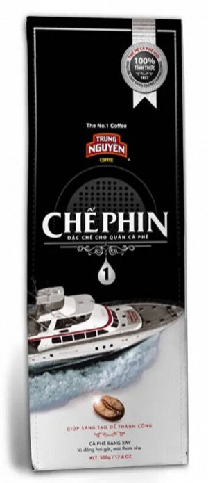 Кофе молотый Trung Nguyen CHE PHIN №1, для фильтра, со вкусом шоколада, 500 гр (TRUNG NGUYEN СHE PHIN №1) Вьетнам